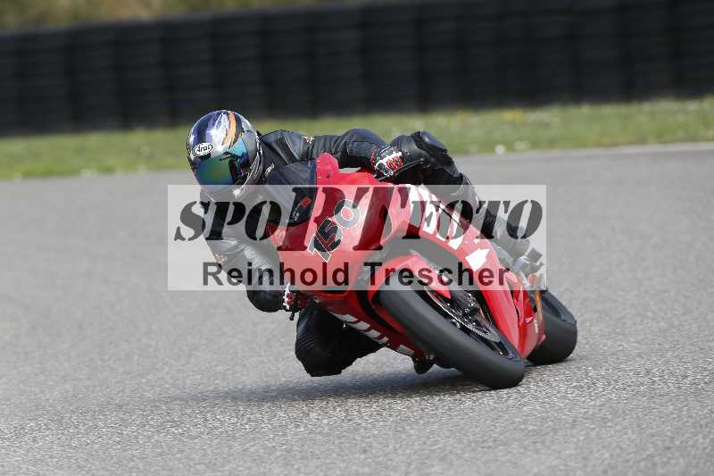 /34 25.07.2025 Speer Racing ADR/Gruppe rot/150